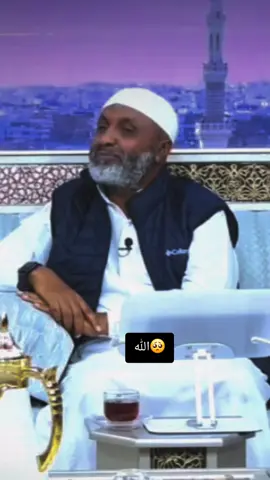 አላህ እኮ..... 🥹👂#creatorsearchinsights #islamic_video #islamic_media #foryoupage #fyp 
