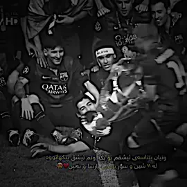 2015🥶🥶#ئەکتیڤبن #foryou ###foryoupage #foryou #دارفن⚜️ 