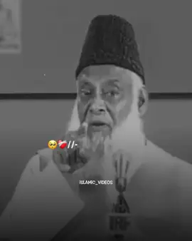 پردے کے تقاضے 🥺🫀🖇️ #tariqjameel #islamicpost #islamicvideo #foryou #foryoupage #1millionaudition 