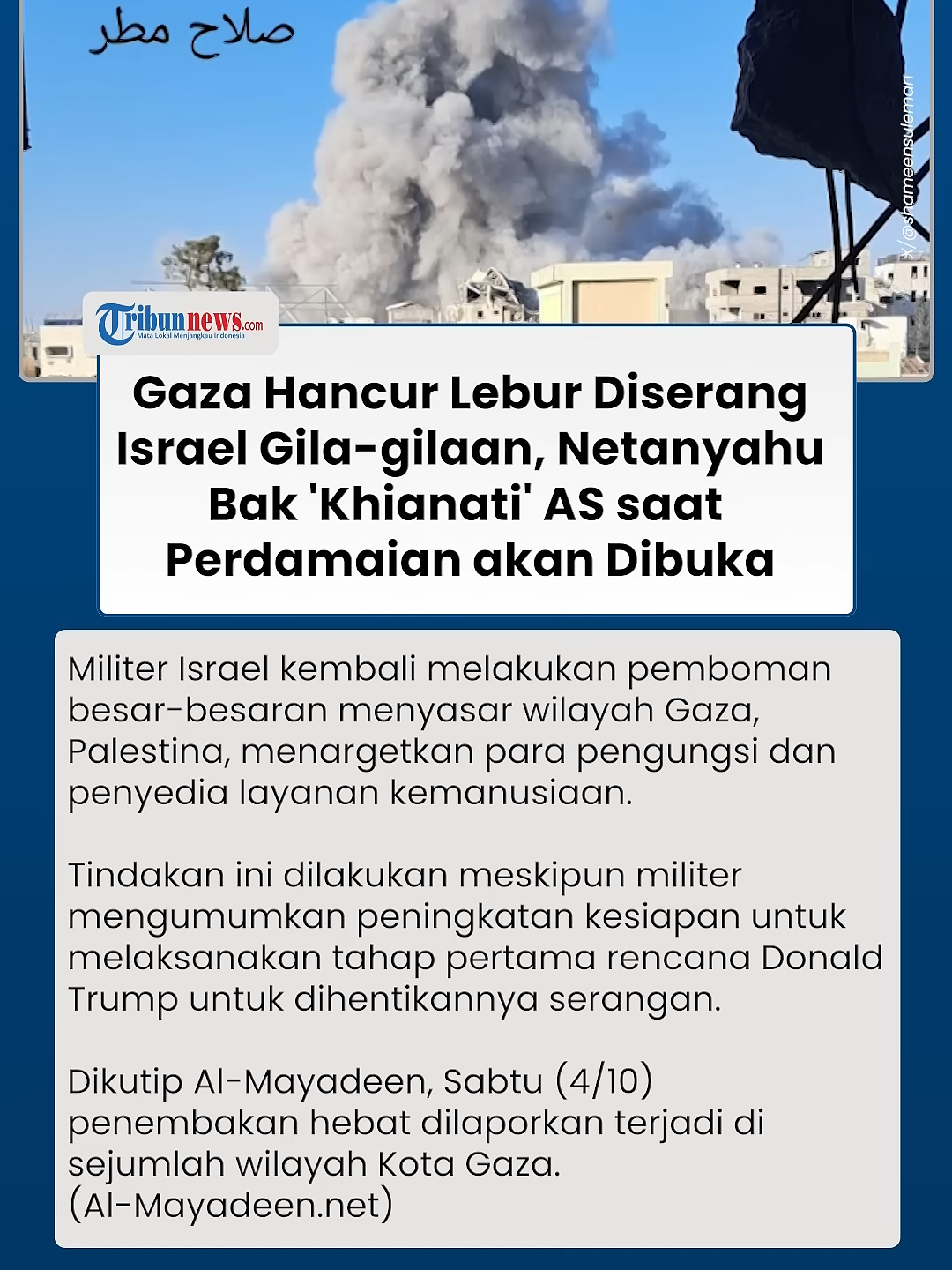 Israel Kian Menggila saat Trump Ajukan Perjanjian Damai ke Hamas, Bunuh Warga & Bantuan Kemanusiaan #isarel #hamas #donaldtrump #beritaterkini #seranganisrael