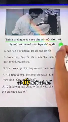 Trong giao tiếp, sự dí dỏm đúng lúc giống như muối trong món ăn. Chỉ cần một chút là đủ khiến câu chuyện 