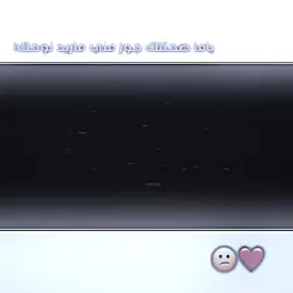 قرود باجي 😭#الشعب_الصيني_ماله_حل😂😂 #تصميم_فيديوهات #عليش #مروش #مايا 