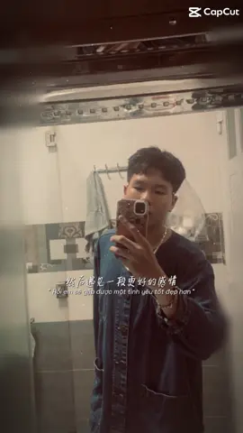 💖#xuhuong #xuhuongtiktok #trending #trendingtiktok #douyin抖音 