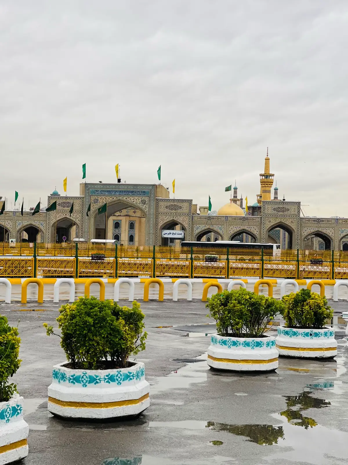 #مشهد #الامام_الرضا_عليه_السلام #❤️ 