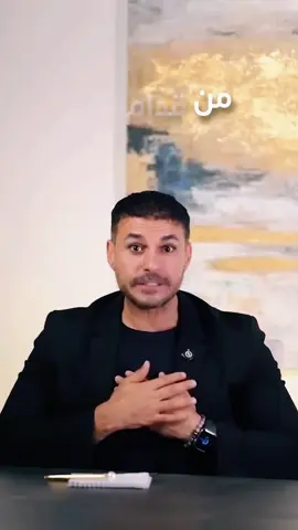 آلام الصدر قد تكون مؤشر على نقص هذا الفيتامين 🫁 إذا شعرت بألم في المنطقة الأمامية من صدرك أو شعور بالنخزة، فبنسبة كبيرة قد يرجع ذلك لاضطرابات الجهاز الهضمي، ولذلك تحتاج إلى تعزيز فيتامين E في جسمك لأنه مضاد التهابي ومضاد أكسدة يحافظ على شرايين القلب، ولذلك قد تكون آلام الصدر والقلب علامة على نقصه🌿 شاركنا رأيك في هذا الاستبيان لنجيب على أسئلتكم في 🌟 حلقات مخصصة 🌟 #دكريم_علي #فكر_تاني #نصائح_طبية #صحتك #فيتامين_E ما هة مصدرك المفضل للحصول على فيتامين E؟