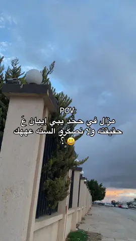 #مالي_خلق_احط_هاشتاقات #بنغازي_ليبيا🇱🇾 #درنة_طرابلس_بنغازي_البيضاء_المرج_طبرق #تصميم_فيديوهات #الخليج_العربي_اردن_عمان_مصر_تونس_المغرب 