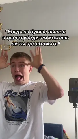 #мем #мемчик 