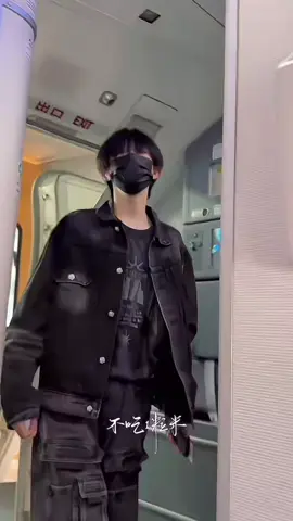 #tffamily_4th_generation #chenyiheng_陈奕恒 #chenyiheng #trandichhang #fypシ゚viral 