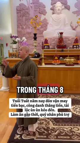 #phapthoaithaythichphaphoa #tuvi #tinhduyen #tailoc #thichphaphoa 