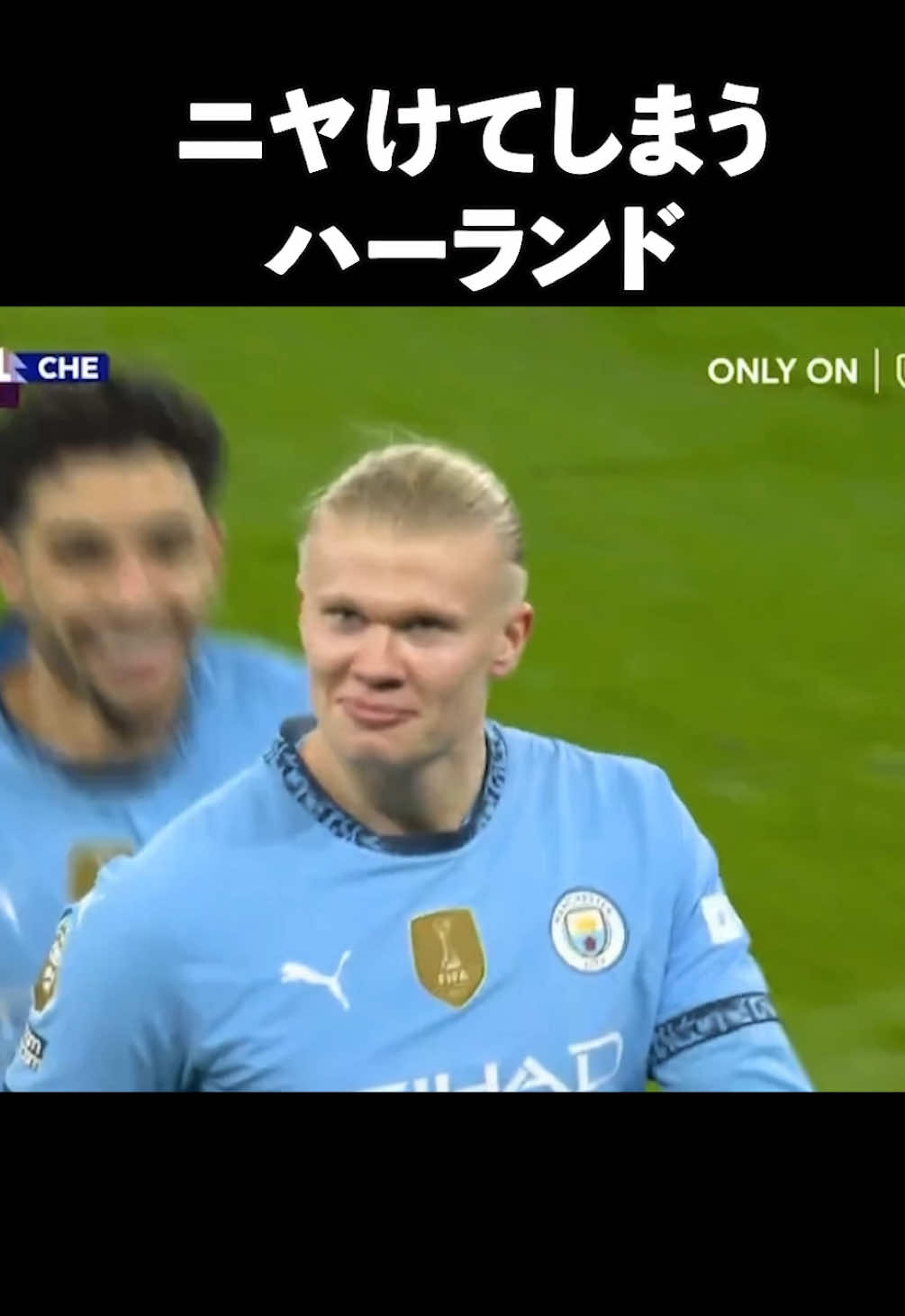 世界一デカ面白い男ハーランド#サッカー 