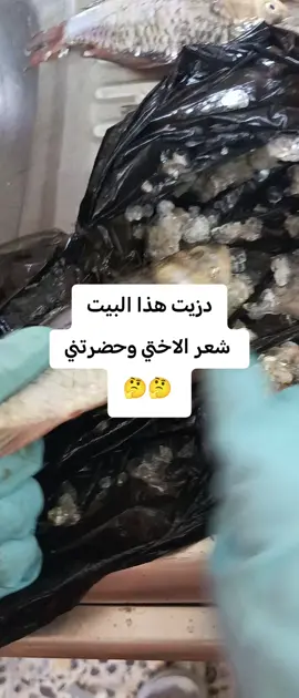 #fyp ##youtube #لايك__explore___ #اكسبلورexplore 
