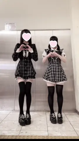 すきっていって#10 #09 #兵庫 #地雷 #fyp 