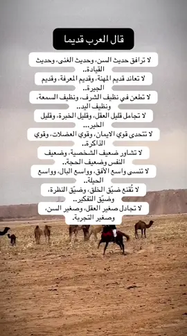 #فلسطين_أحساس_شاعر_لايك_فضلآ_وليس_أمرآ 