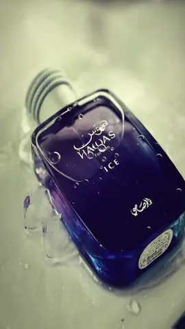 ur next chupapi🧊🍋‍🟩 #rasasi #hawas #ice #perfume #perfumetiktok 
