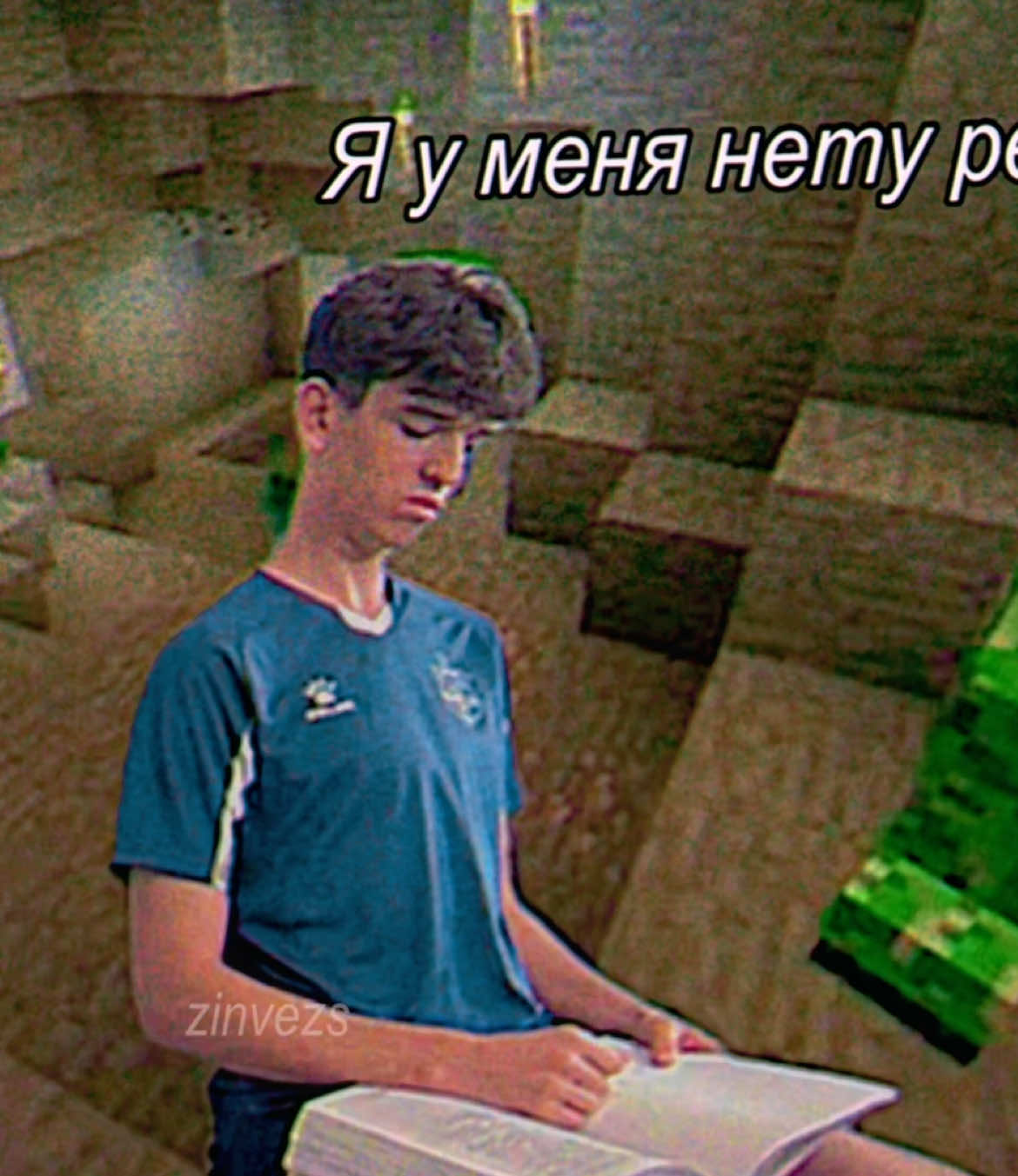 Ахуенно получилось !тгк:zinvezs #вячеславзинченко #вячеслав #зинченко #zinvezs 