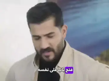 علگها وسيم 😂🔥