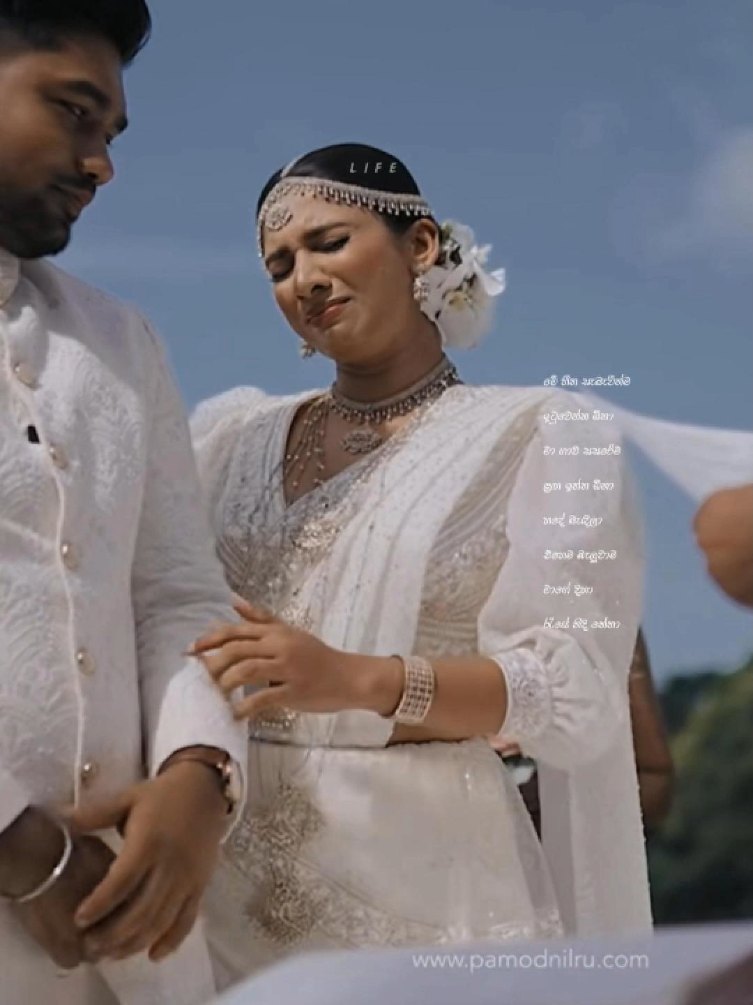 මේ හීන සැබවින්ම ඉටු වෙන්න ඕනා 🥹🤍💫🕊🍃 #ehemabaluwamamagediha #ehemabaluwama #yashodhamedagedara #yashodhamedagedarawedding #yasasmadagedara #lifemusick@yasas_medagedara @yashodha_medagedara