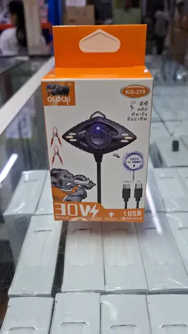 KG-270 DC Charger ကို ရန်ကုန် ရွှေပြည့်စုံစျေး ၃လွှာ တွင် လက်လီ/လက်ကားရောင်းချပေးနေပါတယ် Viber-09975854526  #followme #for you #OLOCHI #Viral #turbo