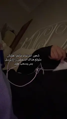 #مالي_خلق_احط_هاشتاقات #اكسلبور #gggggggggggggggggg 