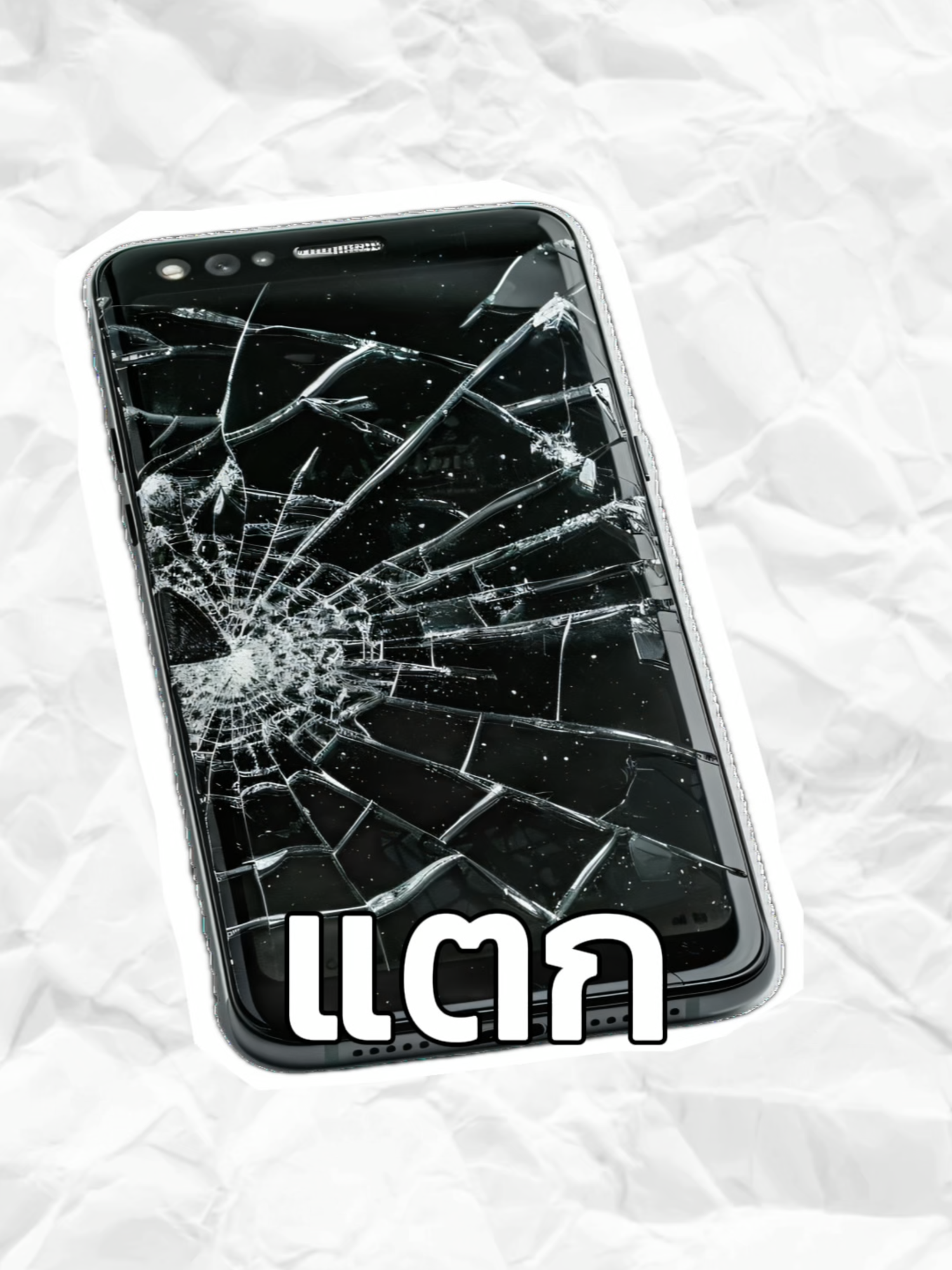 มือถือครึ่งแสนอย่าปล่อยให้หล่นแตก! 👖 GQ Minimal Jeans มาพร้อม “ช่องเซฟโฟน” เก็บมือถือได้อย่างปลอดภัย ไม่ต้องกลัวเรื่องนั่งทับ หล่น แตก  พร้อม ดีไซน์ 7 กระเป๋า และ กระเป๋าเหรียญขนาดใหญ่ . #GQApparel #GQMinimalJeans #GQมินิมอลยีนส์ #ยีนส์เซฟโฟน #กางเกงยีนส์