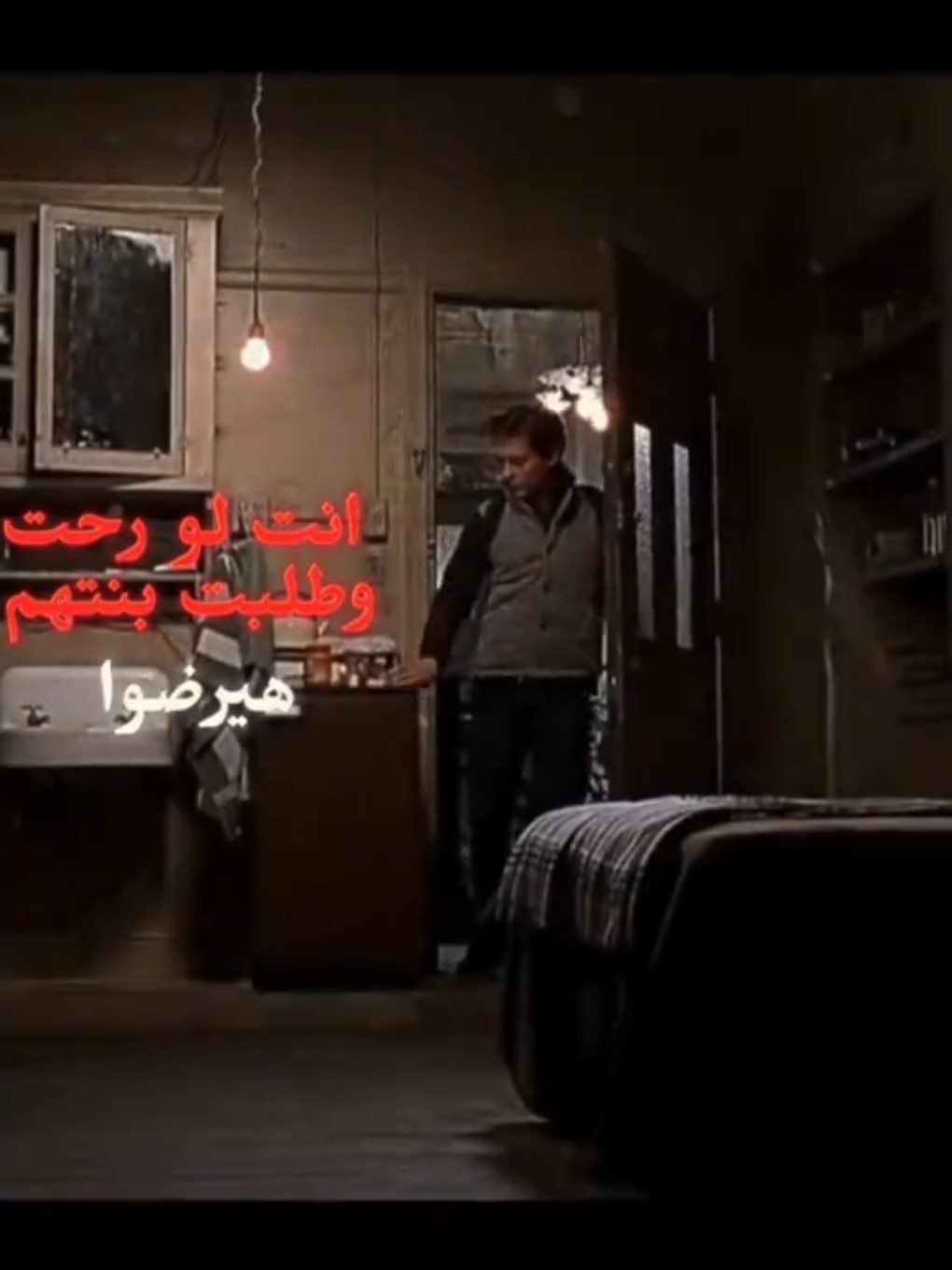 عايز تبقى محترم بجد viral# trending# explore# motivation# inspiration# success# mindset# goals# #مع_بعض_نقدر lifequotes# positivevibes# selfgrowth# hustle# dreambig# Focus# motivational# change# motivation #hopecore #fypシ #quotes#pov motivation #hopecore #fypシ #quotes# #foryou #quotes #motivation #arab fyp#quotes# life# quoteoftheday# positivity#motivation #inspiration #success# hustle# مع_بعض_نقدر# #dreambig #mindset #positivity #lifechanging #film #cinematic #motivationalvideo #storytelling #powerful #selfgrowth #grind #Focus #ambition #motivated #viral #billionviews #movieclip #filmedit #hollywood #cinema #shorts #ytshorts #reels #trending life #hardlife #depression #lost# #struggle #pain #darkdays #broken #deep #truth #motivation #hope #inspiration #mindset #neverlosehope #keepgoing #youarenotalone #MentalHealth #lifequotes #sad #deepquotes #Lonely #billionviews #viral #trending fyp #pov #fpyages