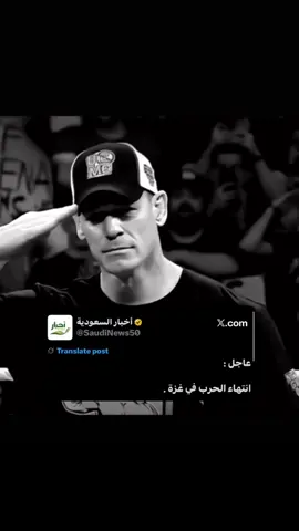 #غزه #فلسطين 