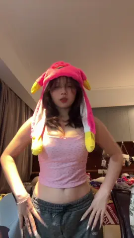 နဲနဲကမယ်