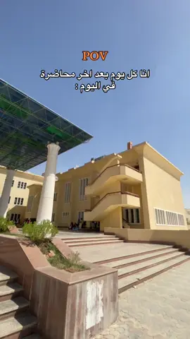 #ahmed_khairy #fypシ゚ #sadat_academy_Minya #foryoupage #منشن 