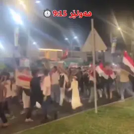 عەرەبی حیز😂#هەولێر #foryou #foryoupage 