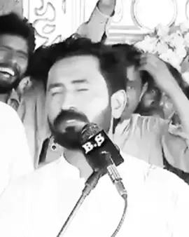 #measam khokhar #Sargodha ala#