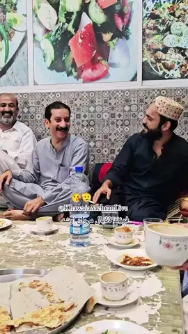 #virall #fyp #foryou 😘🫡🍁✌️🥰🌹😚#kashmirgroup #kashmiri 😘🫡💞💞❤️❤️❤️🫵🌹🌹🌹🥰🥰✌️✌️😘😘@Wqar shah123 