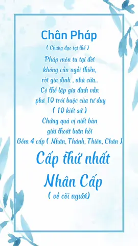 Nhân cấp của Chân pháp  Tu hành chứng niết bàn giải thoát luân hồi ngay kiếp này , không cần buông bỏ gia đình, vật chất.. #thienmocchan #chanphap 