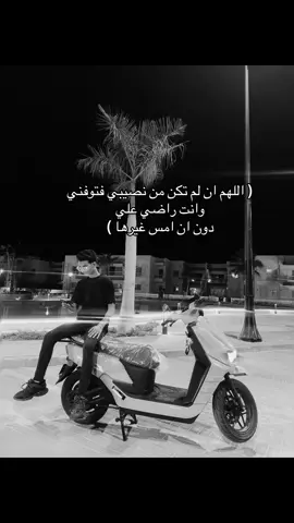 #مشاهدات #بورسعيد_واللي_منها #ادهم 