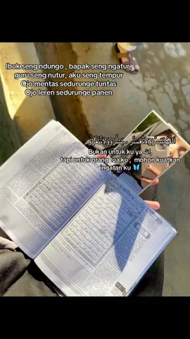 #fyppppppppppppppppppppppp #santripondok #fypシ゚viral #santri #masukberandafyp 