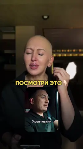 #вижу#слышу#благодарю  #истина 