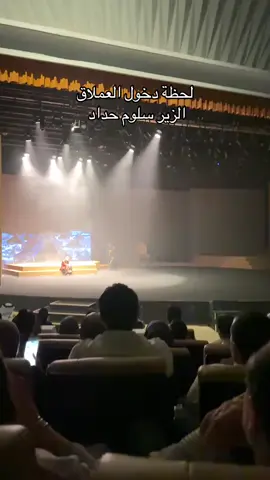 مسرحيه الزير #سالم ابو ليلى  المهلهل#