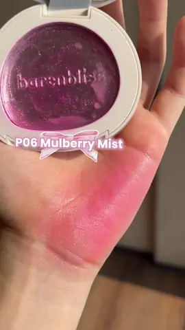 relate gurls? 😍 #barenbliss #barenblissid #joyfulcleanbeauty #breakthemattelimit #lip                                                                    