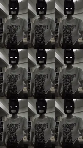 ไม่หยุดละ