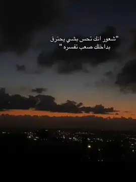 #علماشي🥸💔