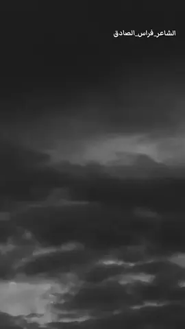 #مجرد________ذووووووق🎶🎵💞 #شعب_الصيني_ماله_حل😂😂 #الشاعر_فراس_الصادق #مالي_خلق_احط_هاشتاقات🧢🙂😂 #لايك__explore___ 