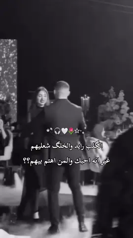 #‏23.7K من تسجيلات الإعجاب، 142 من التعليقات. 