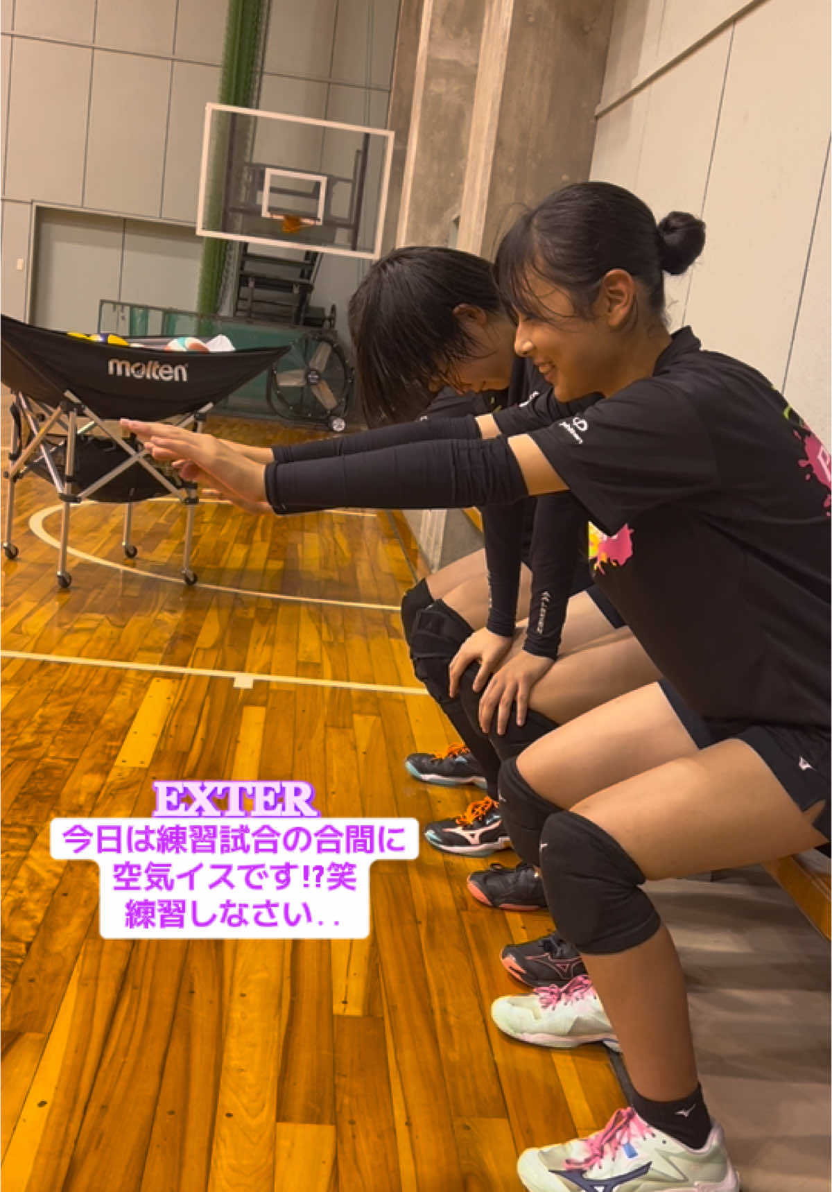 #空気椅子 #練習試合 #EXTER #バレーボール 