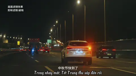 中秋节快到了。。。#CapCut #xuhuong #trending #hoctiengtrung #tiengtrungmoingay