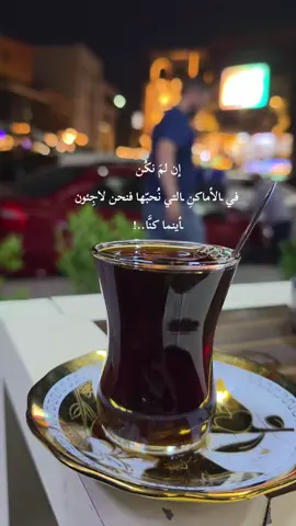 #لايك_متابعه_حركة_الاكسبلور #✍️📖🥀 