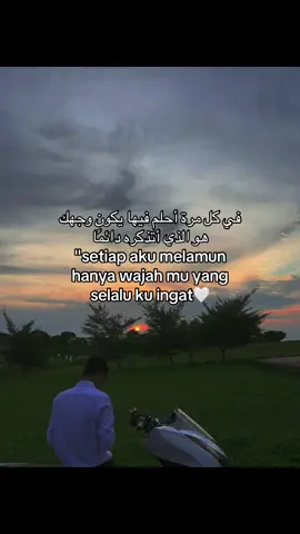 @حفيز🕊️ #katakataarabic🇸🇦🥀 #syairarab #islamic_video #ismicstatus #syairansantri 