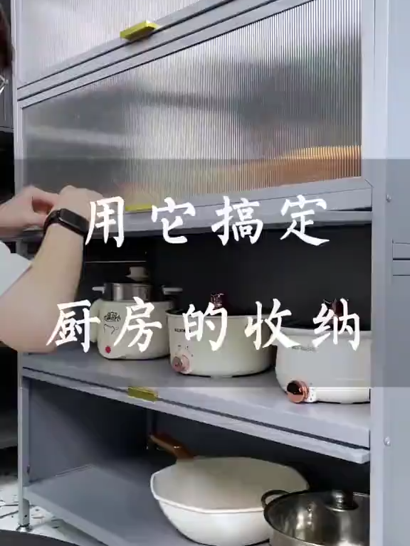 Kệ để đồ nhà bếp có nắp đậy, tủ đựng đồ nhà bếp.#kededonhabep #kebepdanang #tudungdonhabep #tunhabep