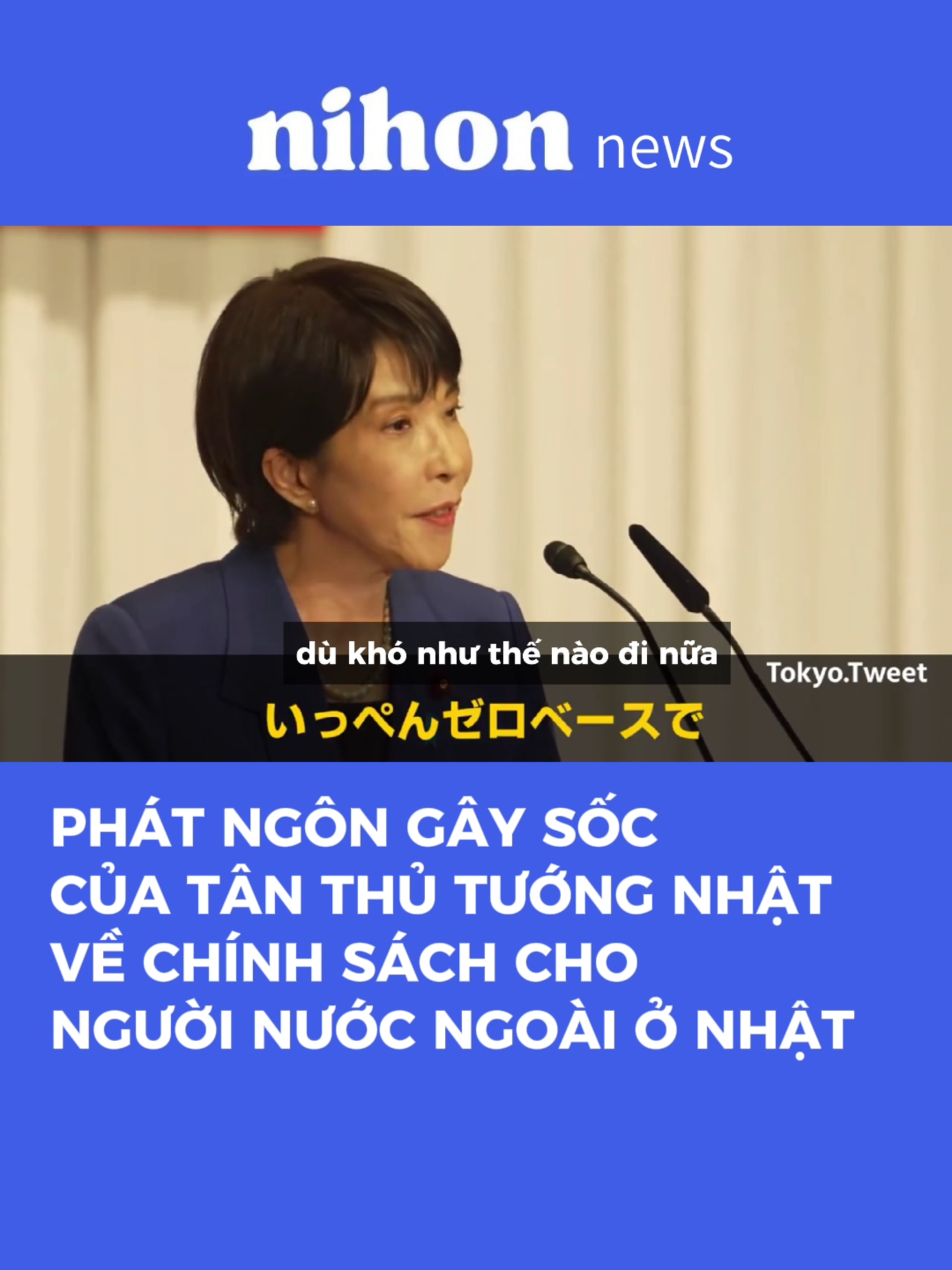 Phát ngôn gây sốc về người nước ngoài của Tân thủ tướng Nhật Bản bà Sanae Takaishi