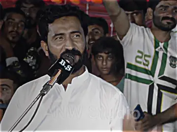 Hayes line...... 🗣️❤🥀🕊 Repost request..... 🗣️🥀🕊🥀 #fyp #newpoetry #mesamkhokhar #mesamkhokhar #newpoetry 