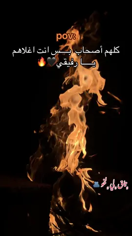 ##مشاهدات #مشاهدات_تيك_توك #لايكات #اكسبلورexplore #تصميم_فيديوهات🎶🎤🎬 