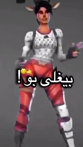 #نوادر #الباتشينو #2019 